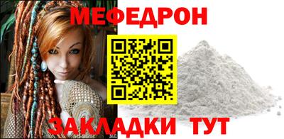 2c-b Малгобек