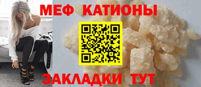 гашик Ликино-Дулёво