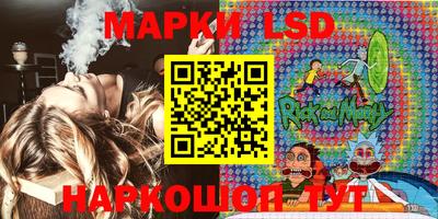 ПСИЛОЦИБИНОВЫЕ ГРИБЫ Малоярославец