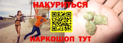 ПСИЛОЦИБИНОВЫЕ ГРИБЫ Малоярославец