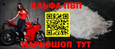 гашик Ликино-Дулёво