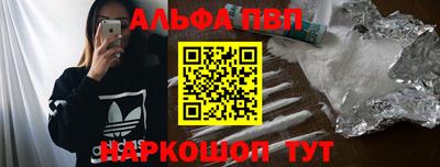 ПСИЛОЦИБИНОВЫЕ ГРИБЫ Малоярославец