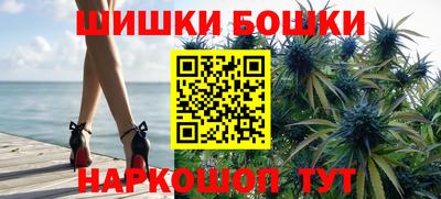 кристаллы Лесосибирск