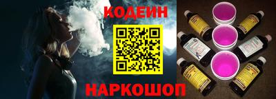 гашик Ликино-Дулёво