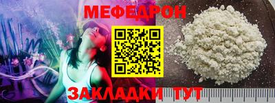 гашик Ликино-Дулёво