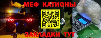 молекула духа Ливны